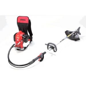 Shindaiwa BP-510 S Benzinli Sırt Tırpan