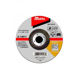 Makita D-18817 Kesme Diski 115x1.2mm Metal 25 Adet