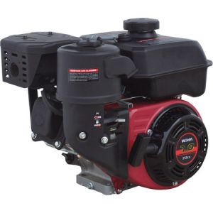 Weima WM170FE-Q Kamalı Çapa Tipi Benzinli Motor 7 Hp